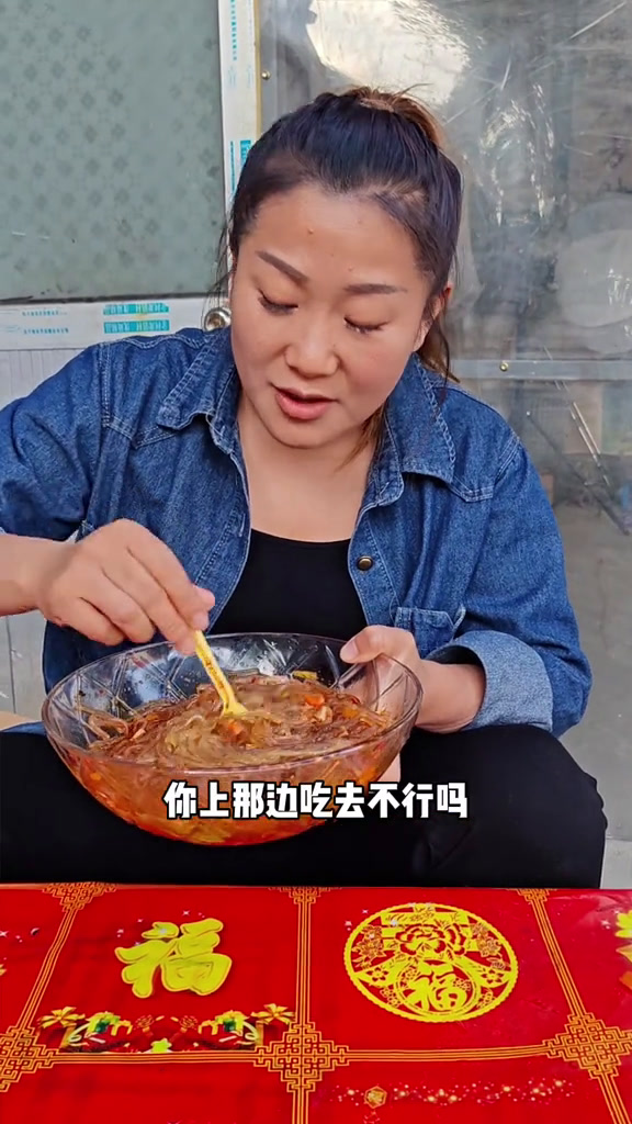 吃完这碗酸辣粉拾咯嘣去记录真实生活酸辣粉