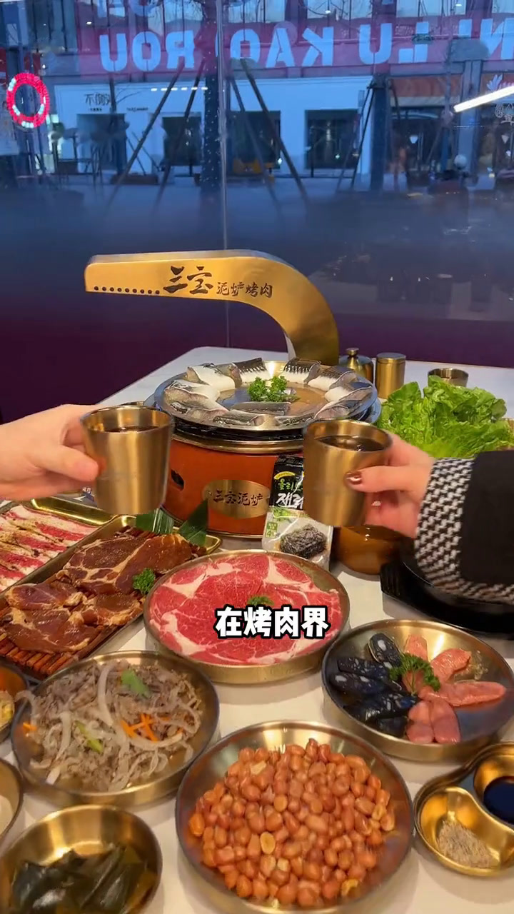 三宝泥炉品质烤肉!他家的活烤鳗鱼真的太好吃啦!艾特你的饭搭子请你吃妈呀太香了美食不可辜负好