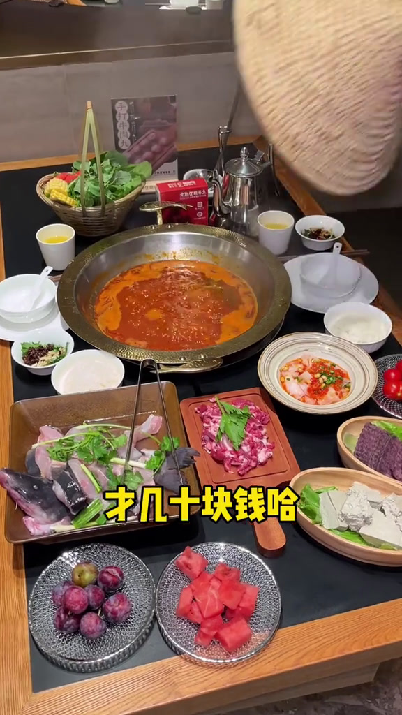 来贵州旅游哈,一定要吃一口老凯里酸汤鱼酸汤鱼老凯俚酸汤鱼老凯俚酸汤鱼世纪金源店好吃不贵贵阳