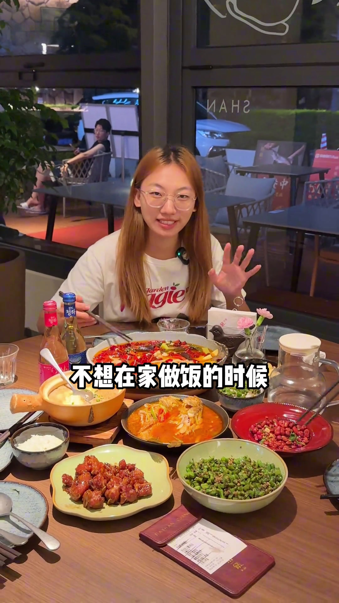 下班不想做饭就可以来这里吃家常菜关键是磐基又开新店美食官厦门美食闽南家常菜同城美食这店环境