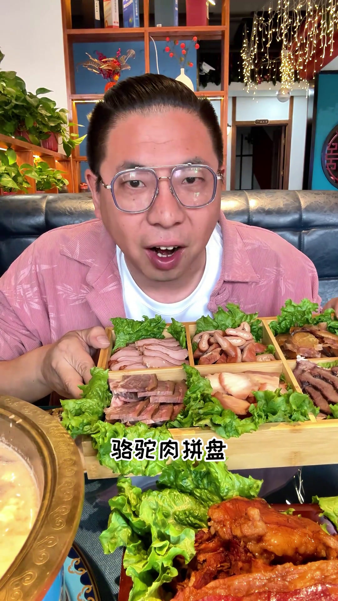 四子王塞北红焖楼特色驼肉焖羊肉地道乌兰察布风味本地人爱吃的店本地宝藏美食蒙餐焖羊肉