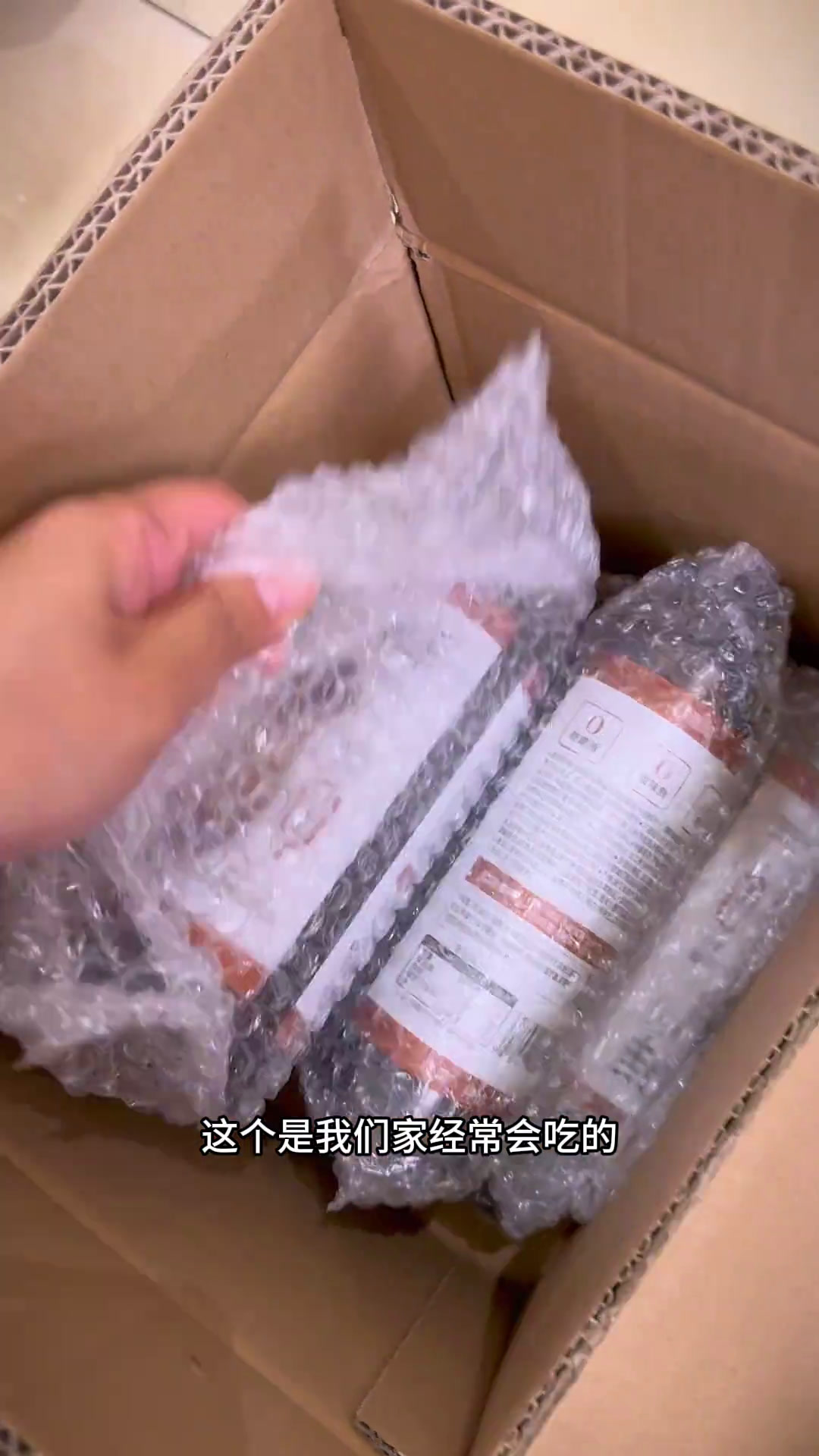 酱油炒饭,粒粒分明,咸鲜味美贾贾爱喳喳记录真实生活酱油炒饭