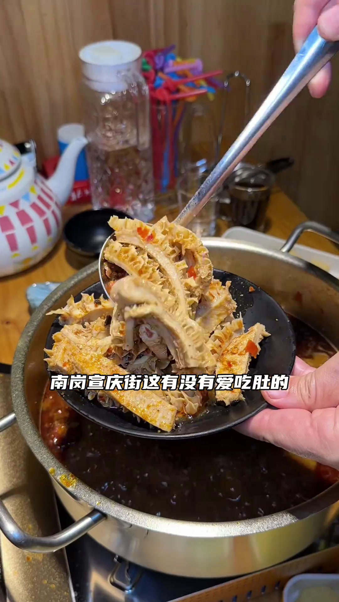 99吃肚3-4人餐太好吃啦!比肉都香哈尔滨馋哭了超好吃