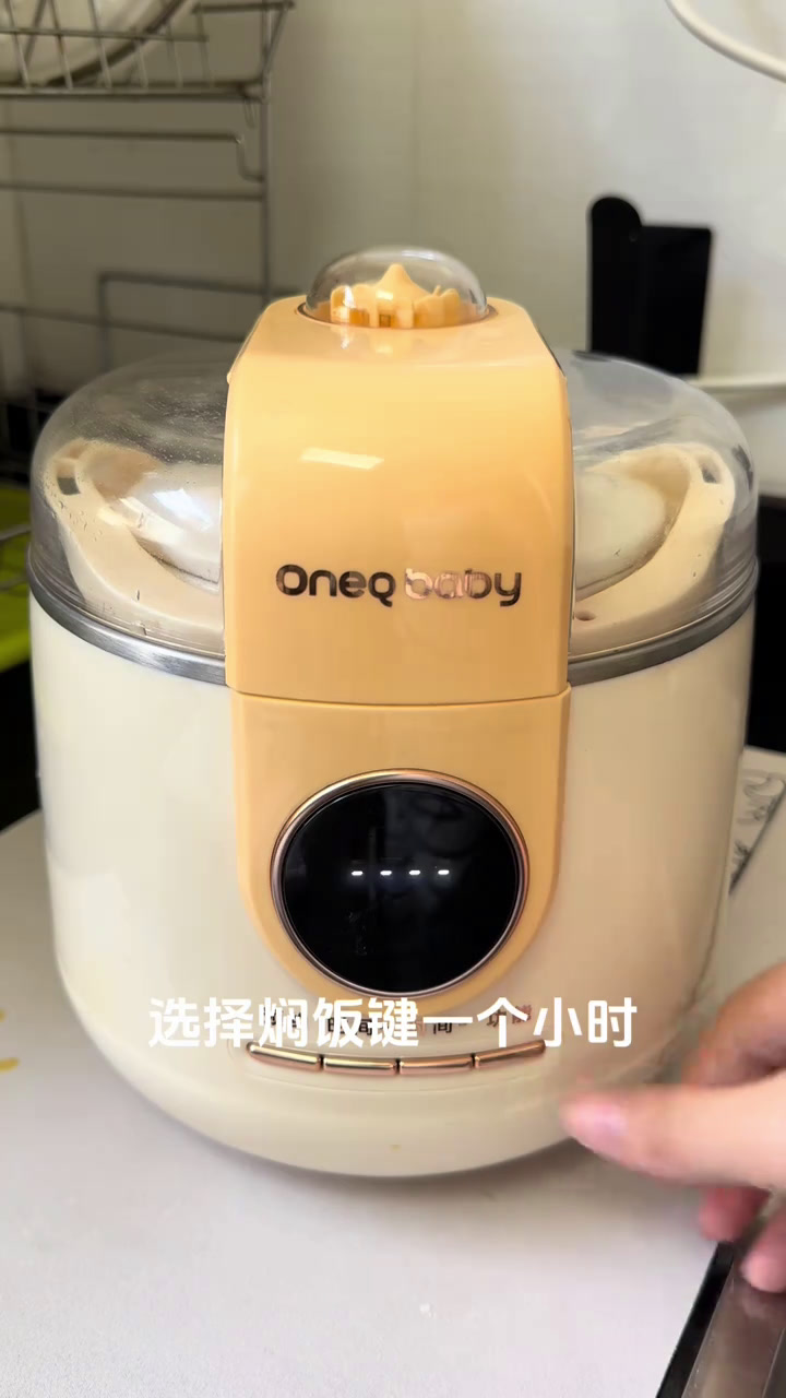 今日辅食|西葫芦牛肉盖饭|鲜香嫩滑拌着米饭吃太香了