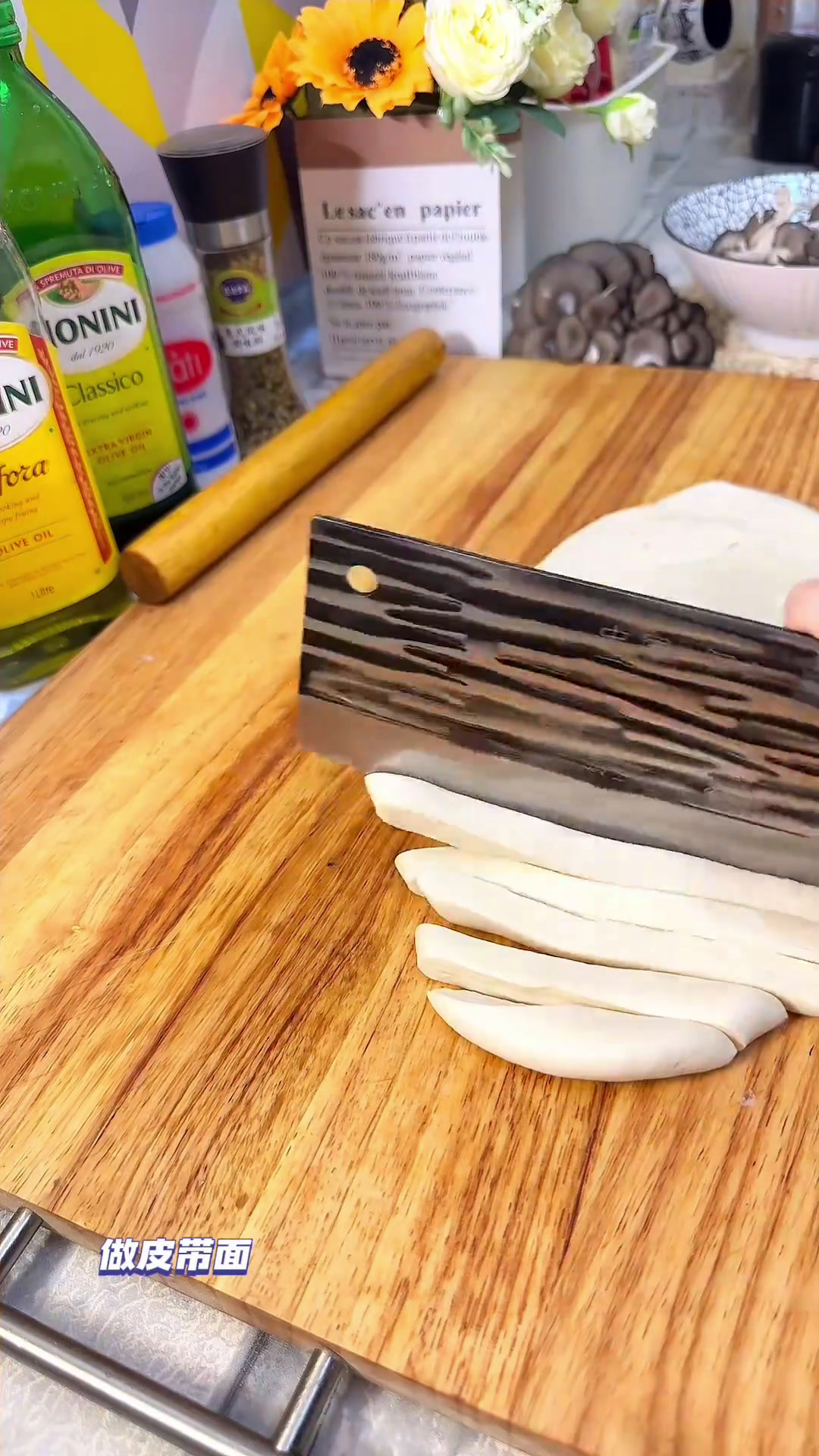 美食好吃到停不下来新疆美食好好吃饭好好生活美食诱惑