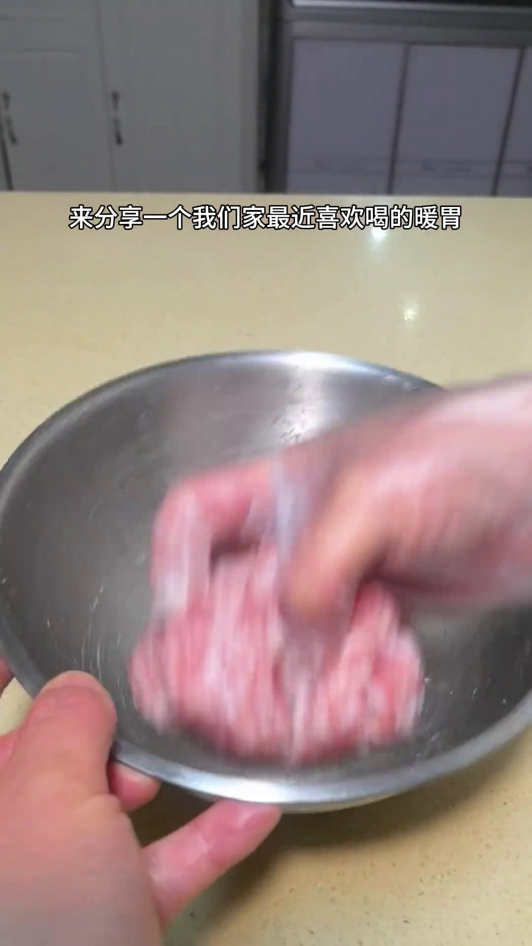 巨鲜美巨好喝的三鲜丸子汤,天冷太适合喝这种汤了!天儿冷吃点啥汤锅三鲜汤丸子汤豆芽汤