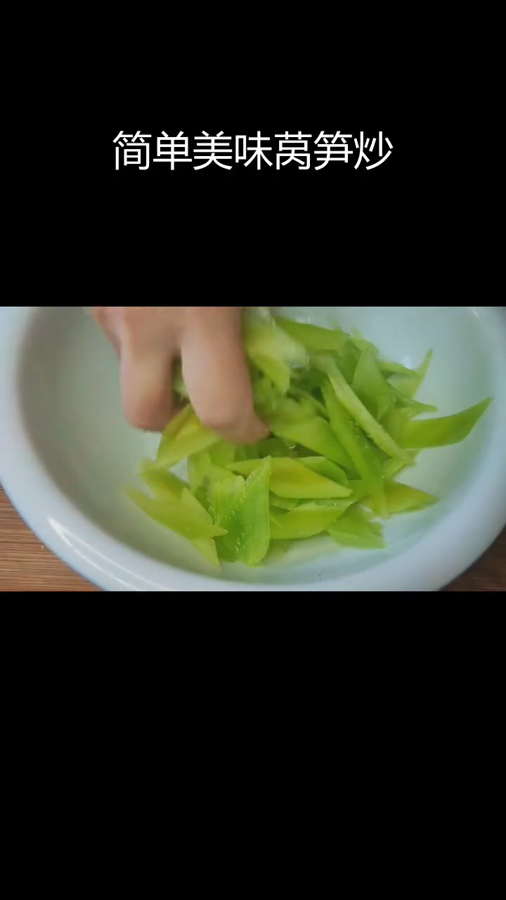 莴笋炒香干,小孩最爱吃的家常菜