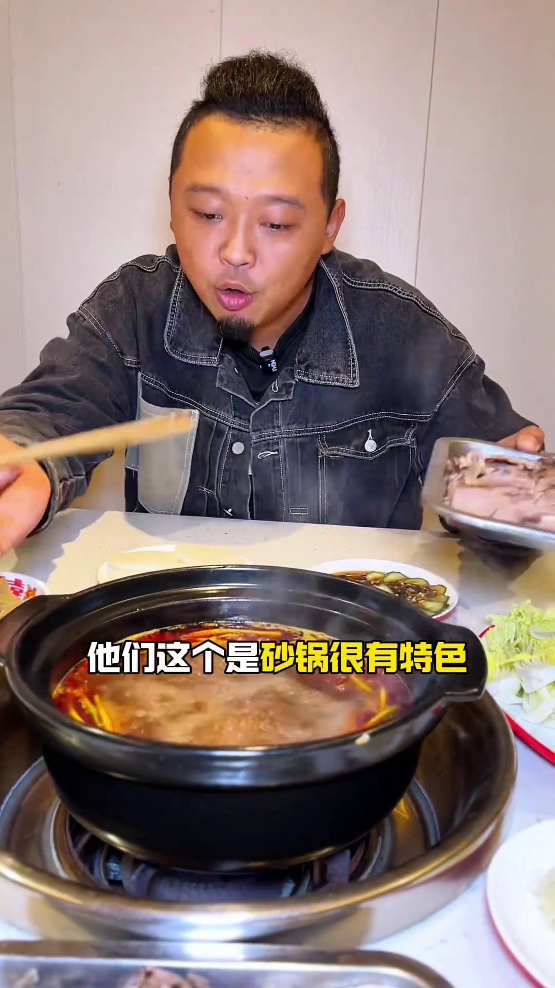 武隆砂锅羊肉(宝龙店)天冷了,来一口羊肉喝一口羊汤,暖身暖心妈呀太香了打卡涪陵羊肉汤