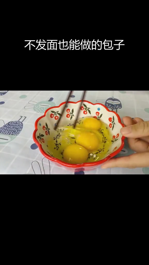 轻松做菠菜香菇包子,营养美味不费力