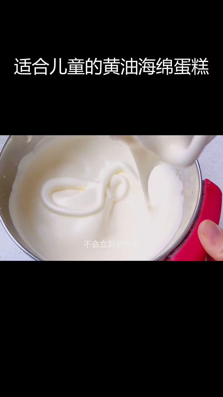 六一儿童节必备巧克力棒棒糖蛋糕