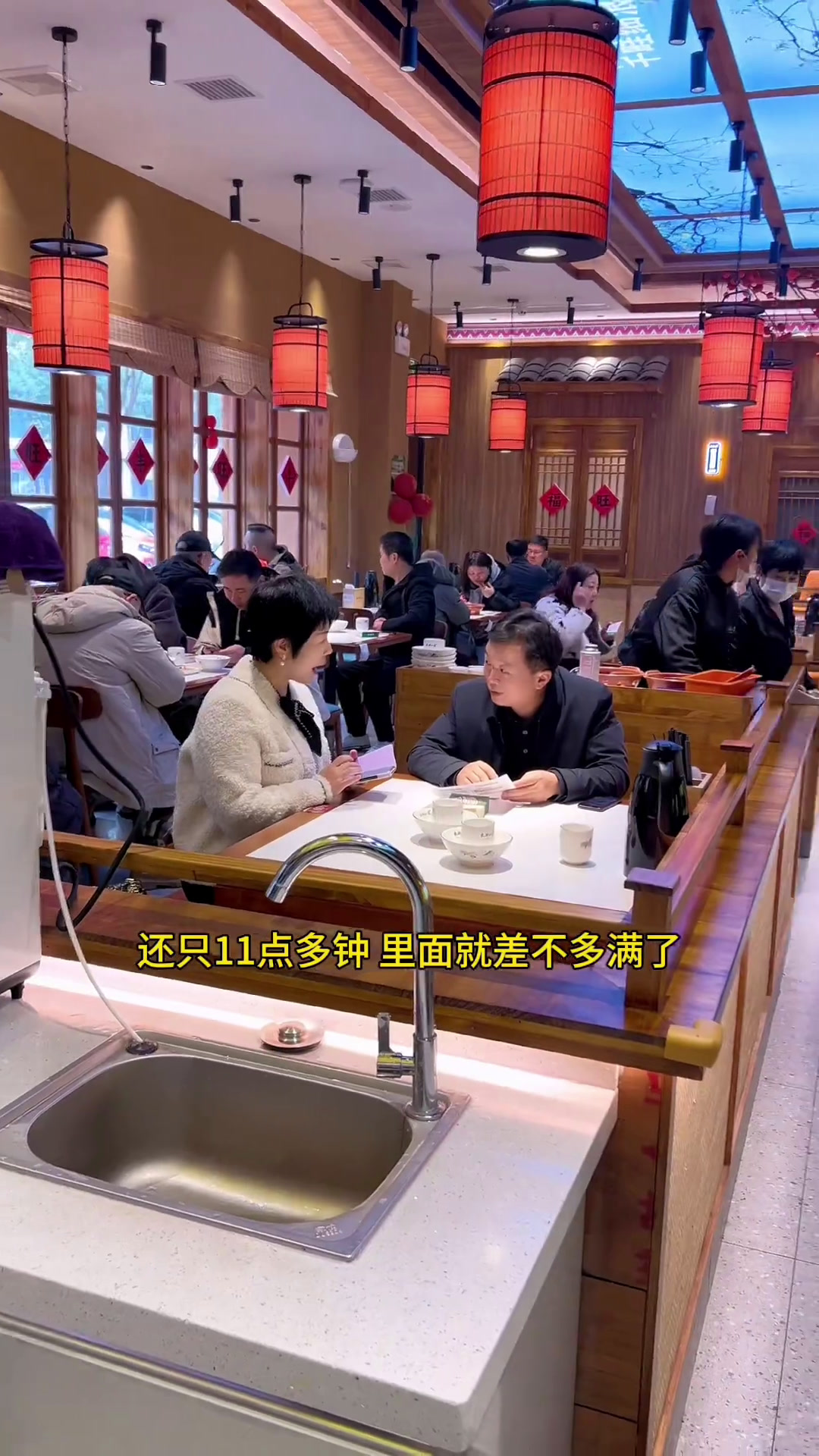 农耕小菜万达店3月8号盛大开业,来试试他们的新化三合汤好食材好味道性价比高寻味而来