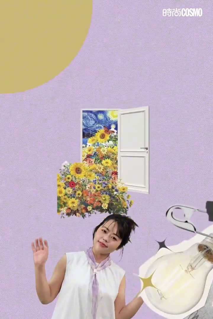  新年新声——大家好,我是 正在发芽的菜菜。标签是我们给彼此贴上的符号,它既能快速定义,也