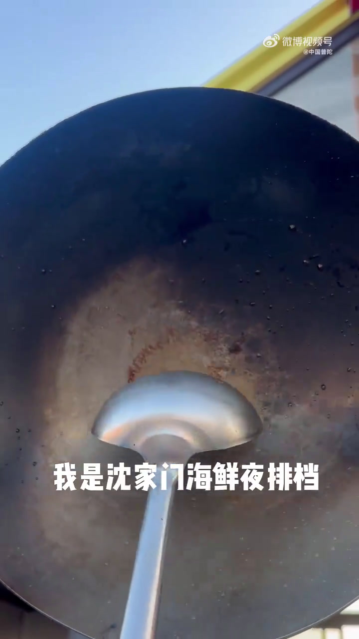 一分钟教你制作,油炸凤尾鱼,看着就很美味快来尝尝吧～