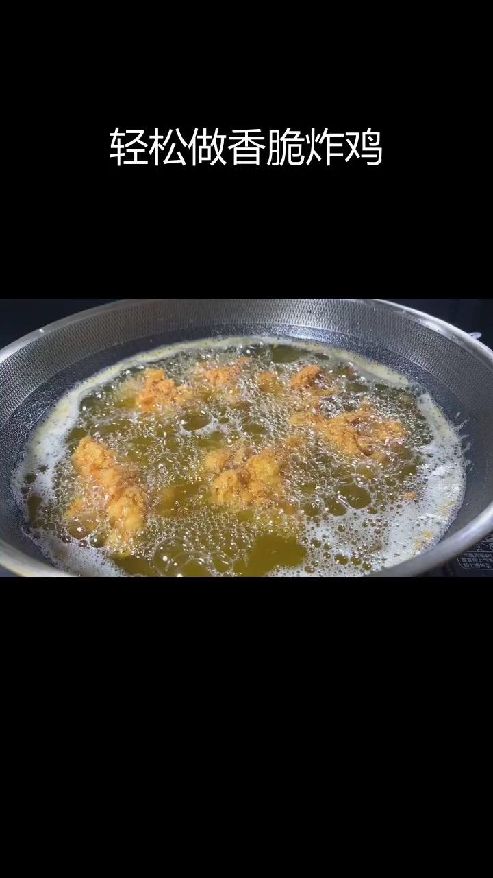 家常炸鸡腿的简单做法