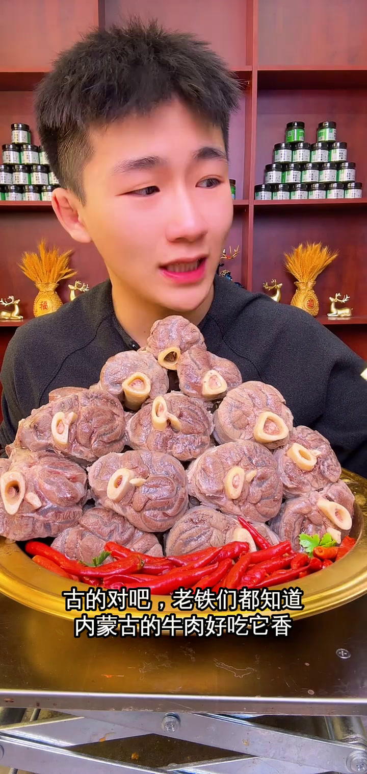 内蒙古清真牛肉羊肉,政府认证,品质保证,放心购买!