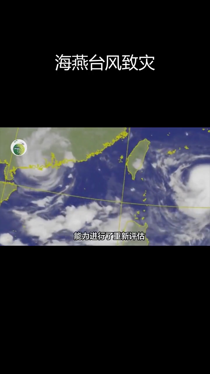 历史上最强台风海燕,菲律宾6000人丧生