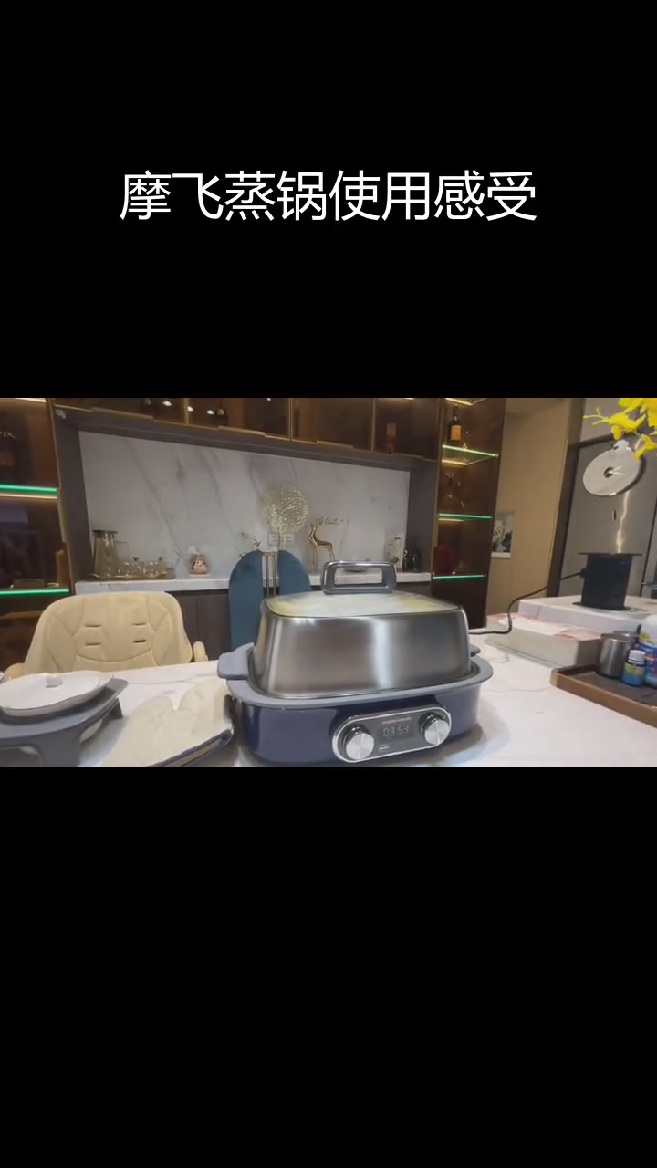 摩飞蒸锅实战评测:速度与效果全体验