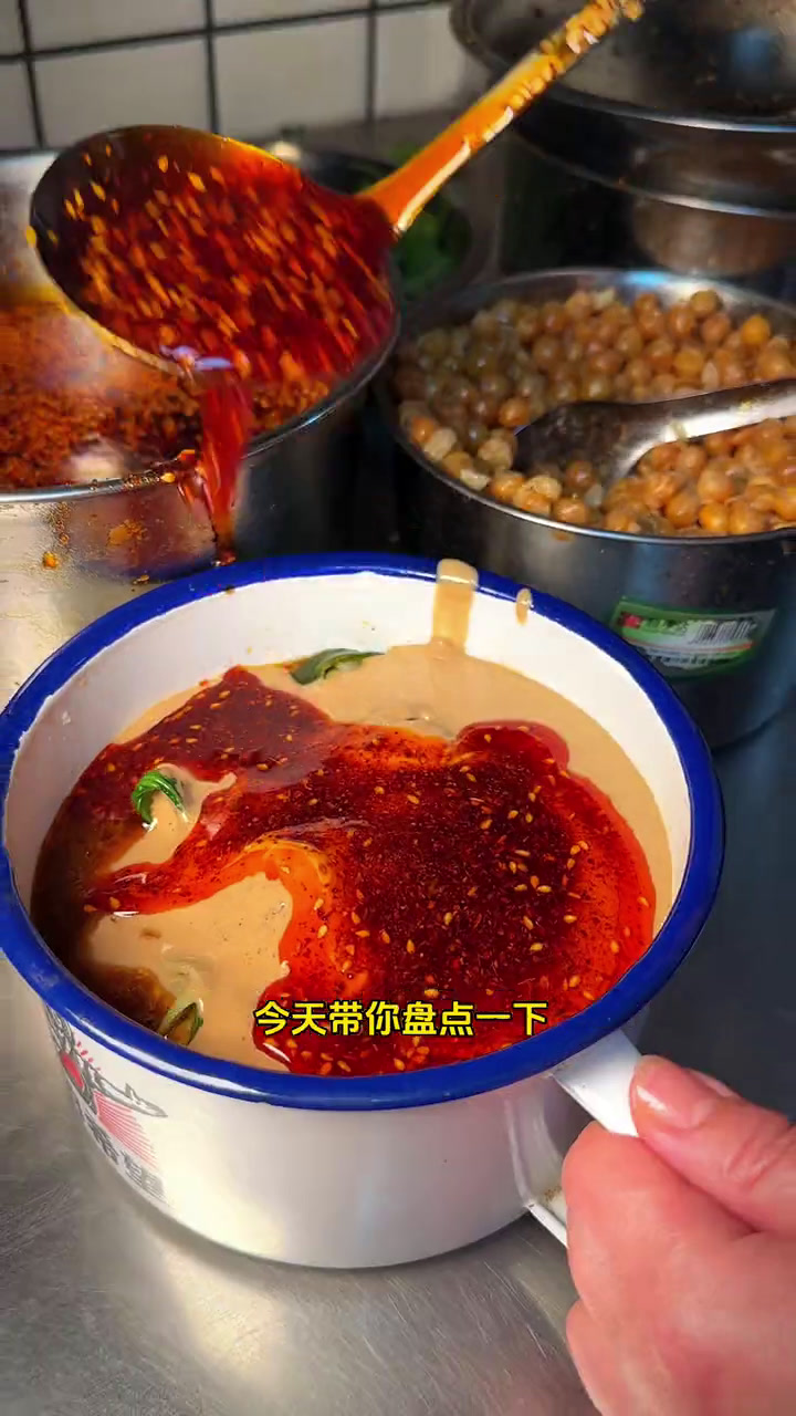 沈阳美食老式麻辣烫粘糊麻辣烫麻辣烫蜀喜烫老式麻辣烫,15.88单人餐