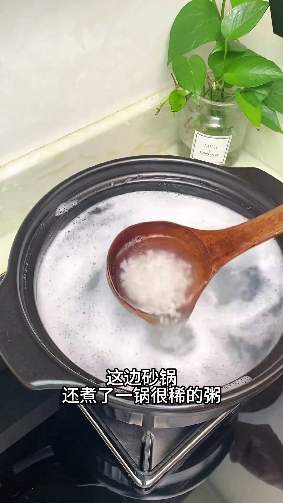 广东人的粥底火锅,吃完火锅还有粥粥底火锅冬天怎么少得了火锅