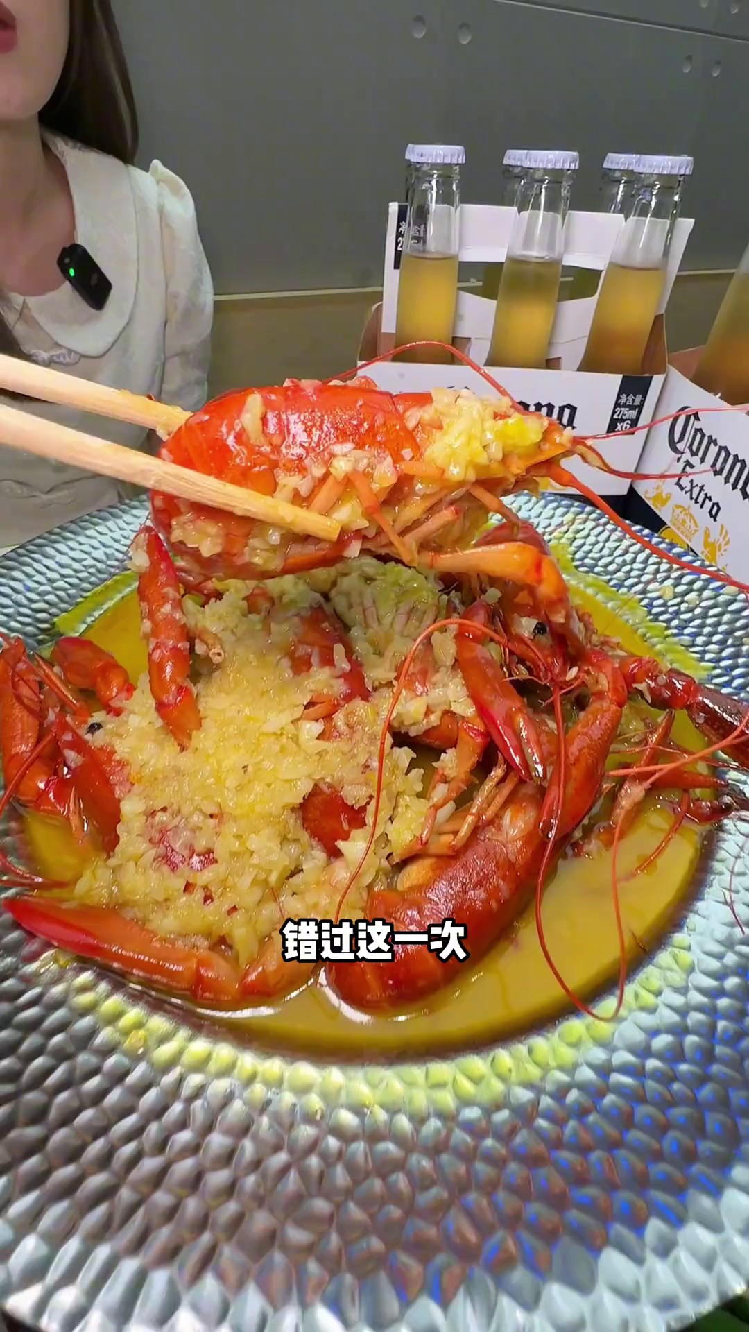 第一次吃到用澳洲蓝龙做的小龙虾!一个顶俩!小龙虾吃龙虾的季节夏天和小龙虾是绝配