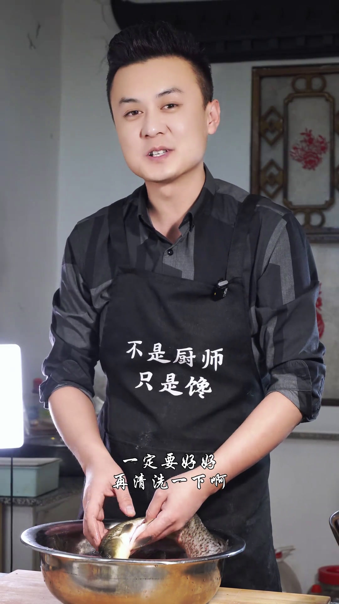 家常炖鲤鱼怎么做今天来一道家常炖鲤鱼,不会做的家人们快来学学美食美食分享美食教程