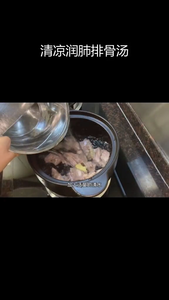 冬瓜海带排骨汤,清热解暑又补钙