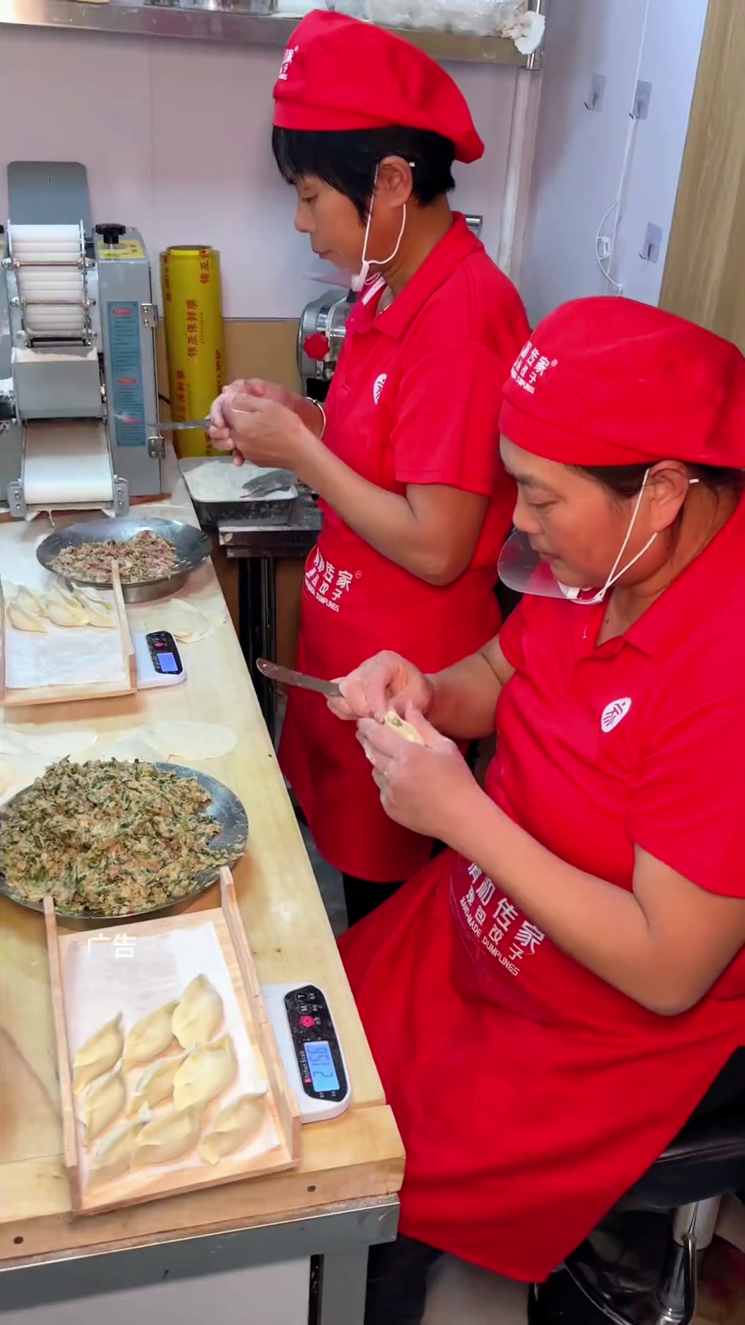 清和传家海阳路新店开业十多块钱一个人就能吃挺好清和传家饺子纯手工水饺水饺店同城美食