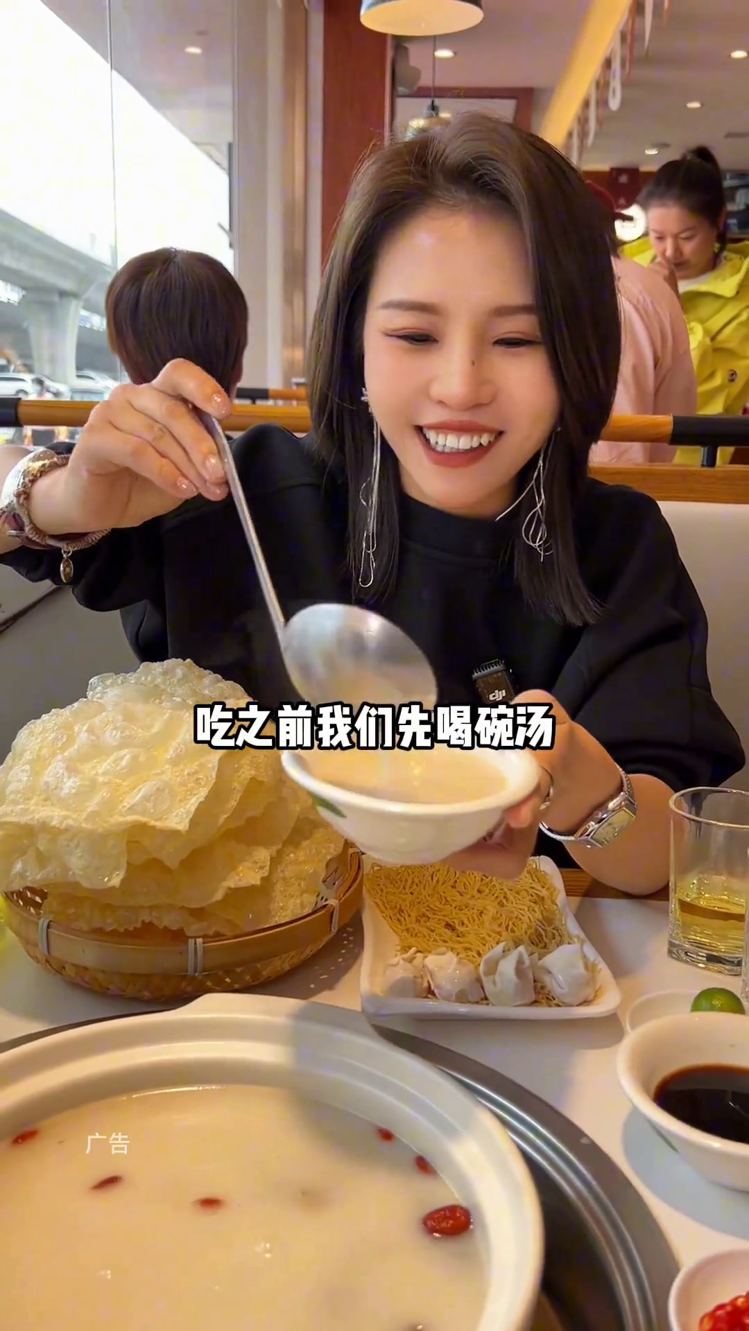 谁懂啊!跑遍半个石家庄就为这一口猪肚鸡火锅!几十款早茶,盲点不踩雷!茶餐厅粤菜猪肚鸡广顺兴