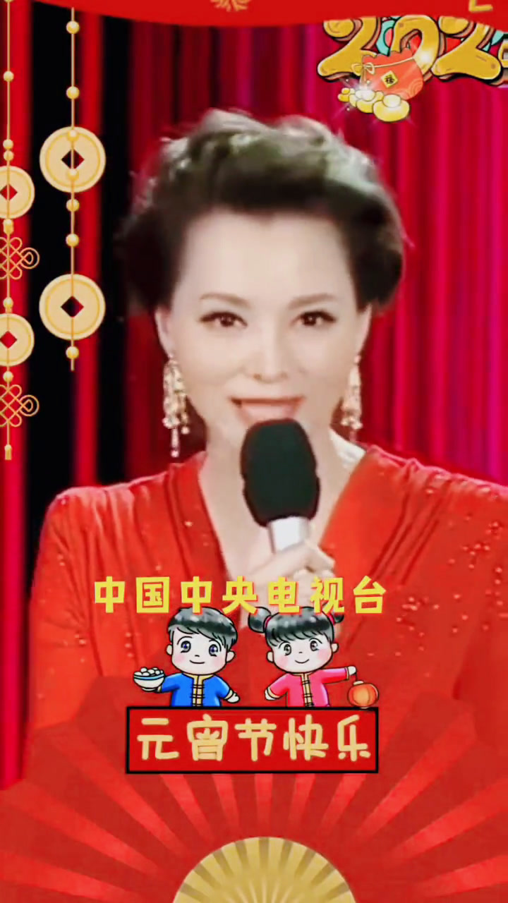 正月十五月儿圆,正月十五汤圆甜,感恩生命中所有温暖的相遇,祝亲们元宵节快乐,幸福安康