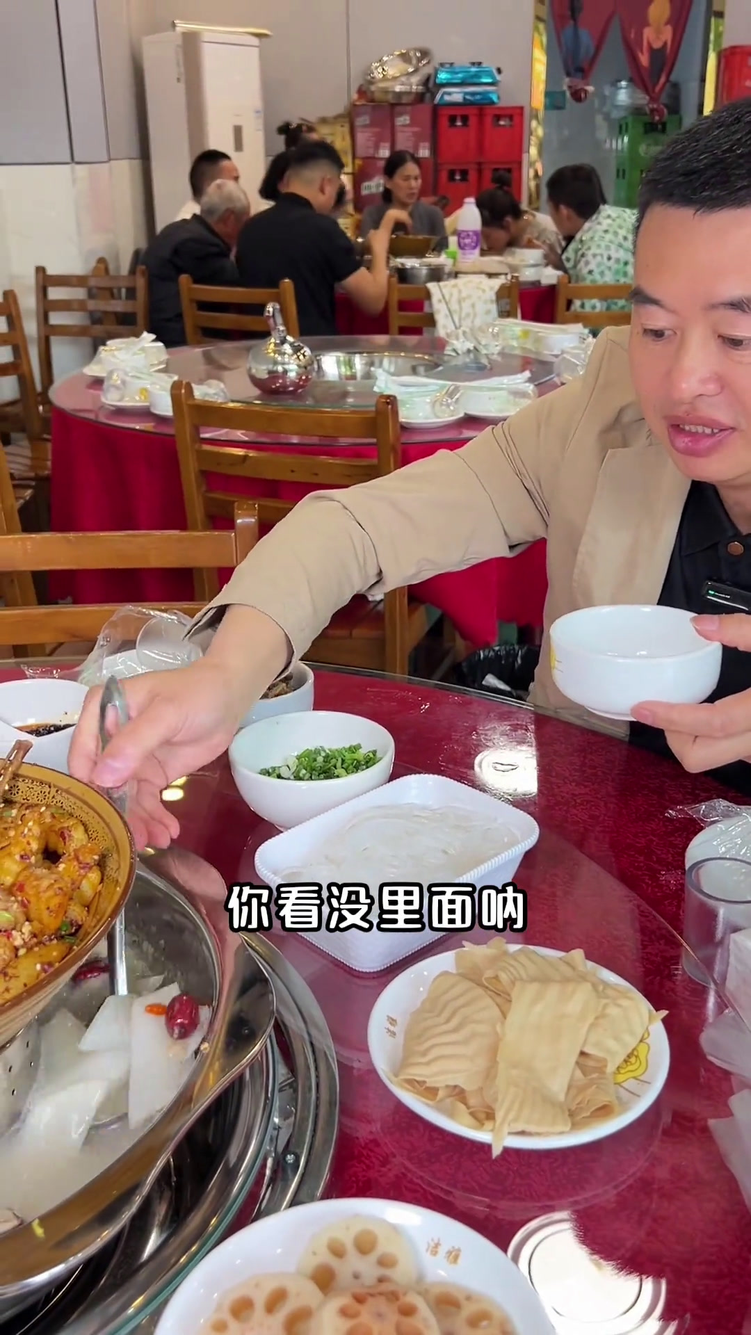 一入餐饮深似海,从此再无节假日,世人总觉餐饮易,入行方知餐饮难,像所有餐饮人道声:辛苦了加