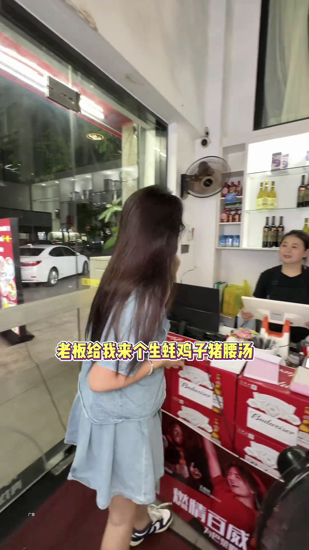艾特你需要的朋友去吃生蚝鸡子猪腰汤!生蚝鸡子猪腰汤湖美大排档福州美食福州宵夜好去处