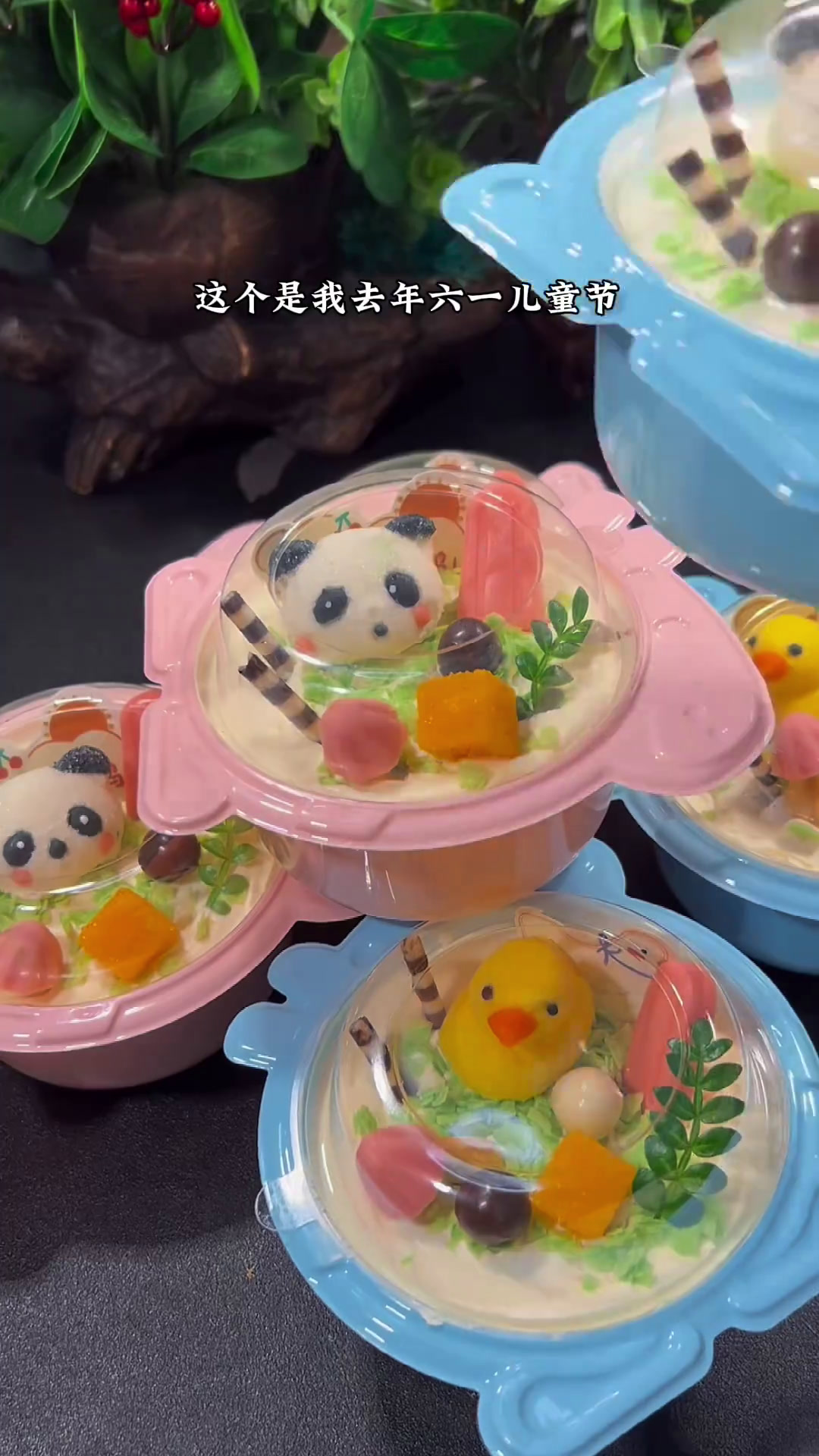 姐妹们六一儿童节的小蛋糕教程来咯摆摊创业美食官美食蛋糕六一儿童节