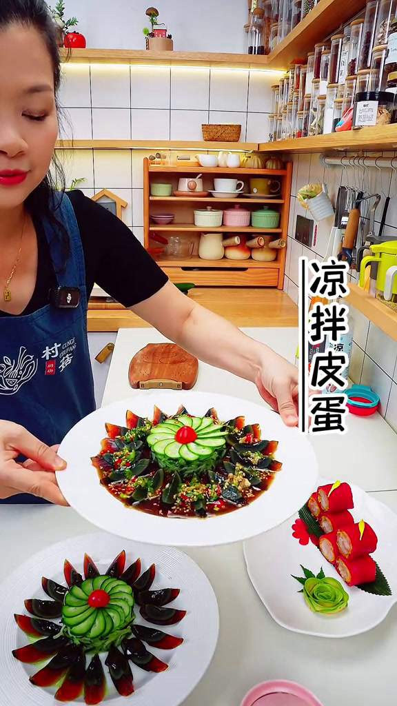好看好吃又解腻凉拌皮蛋凉菜家常菜美食摆盘技巧