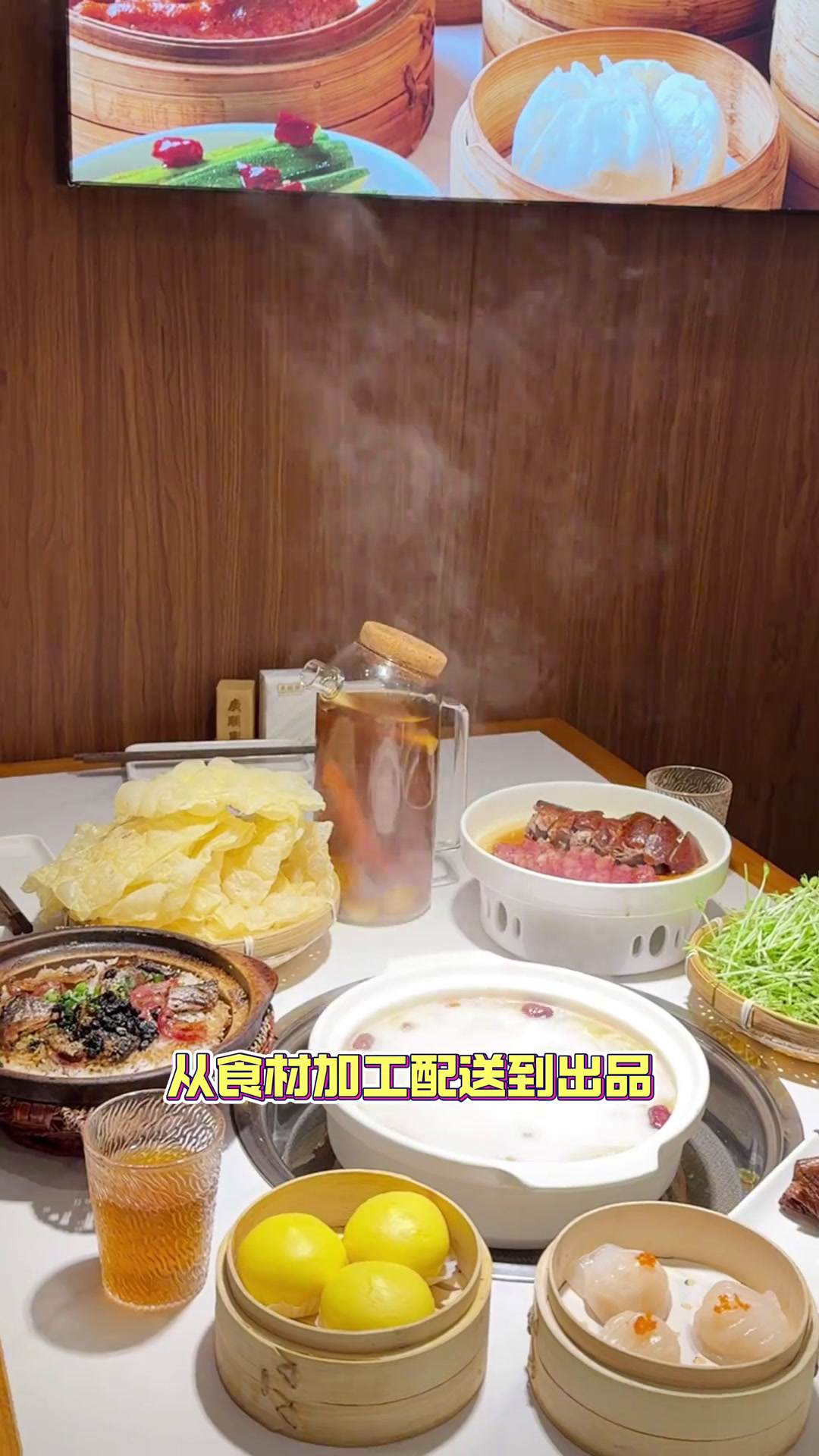 广顺兴的铁粉终于了广顺兴猪肚鸡汤很很很爱喝～广顺兴广顺兴典范新城店广顺兴粤菜广顺兴星计划小