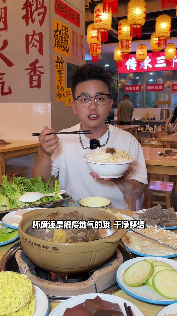 鹅肉火锅匡老奶摊摊鹅美食美食好吃不贵鹅肉火锅