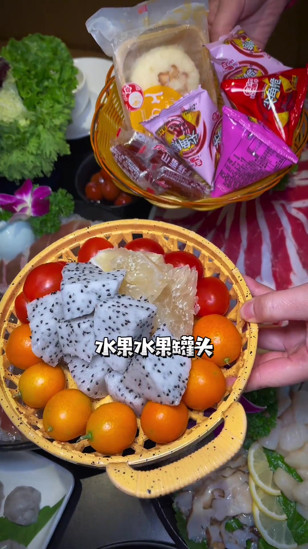 长海县头茬紫菜锅底,涮海鲜就是鲜上加鲜,168套餐海鲜和肉蘑菇菜面条水果都带,吃的很舒服美