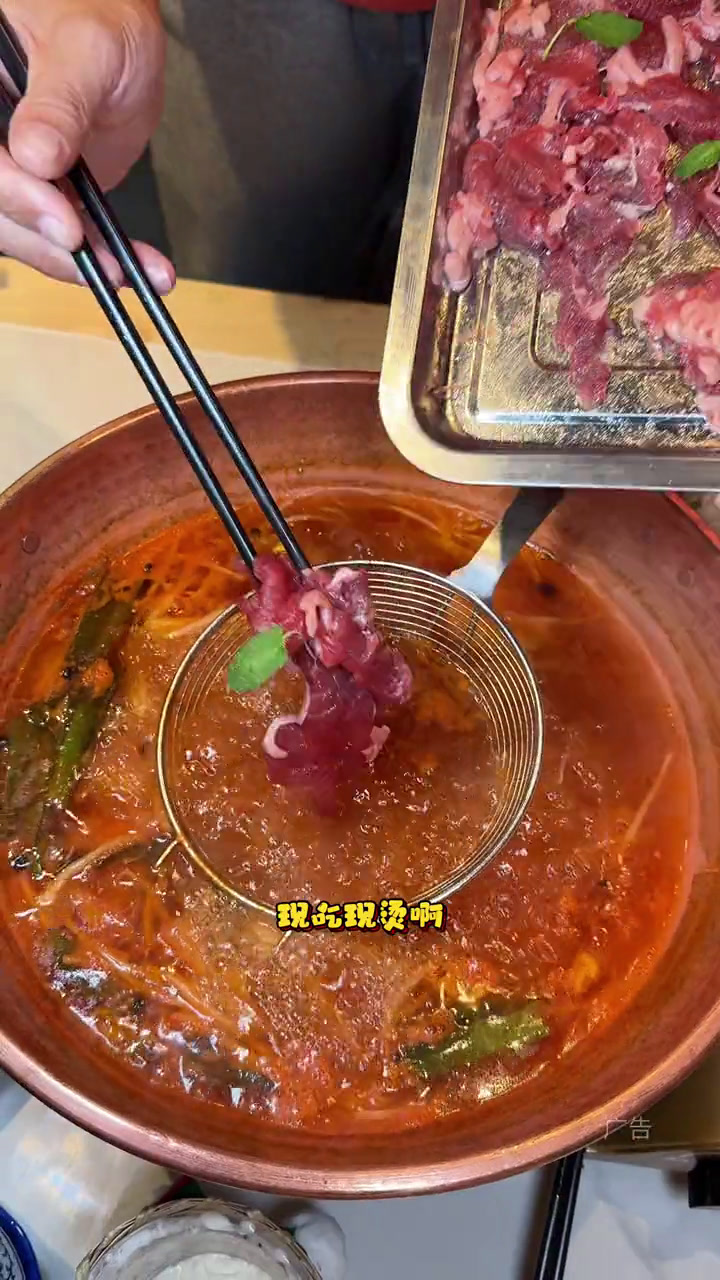 贵州酸汤牛肉火锅～就来王奋斗～酸汤火锅贵州美食天儿冷吃点啥