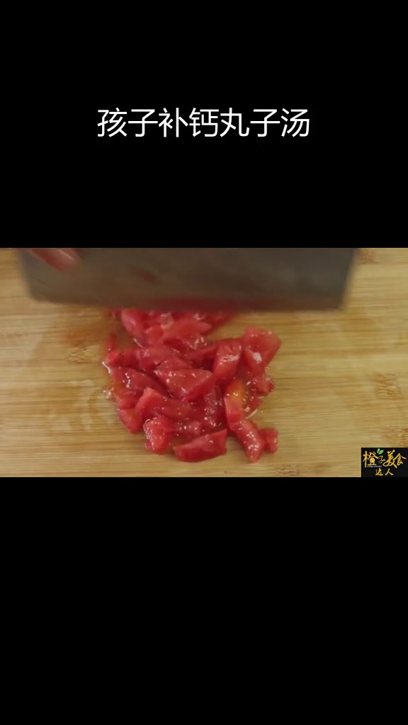 夏季孩子补钙汤,清爽美味助长高