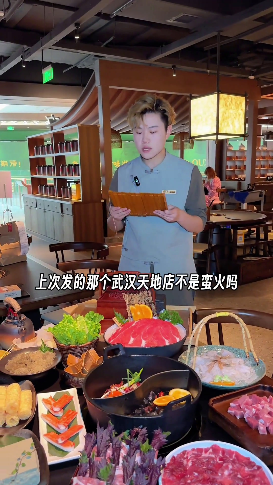 大人小孩都爱吃的冰煮羊橙小羊开到武昌万象城啦!橙小羊武昌万象城新店开业橙小羊一周年庆武昌万