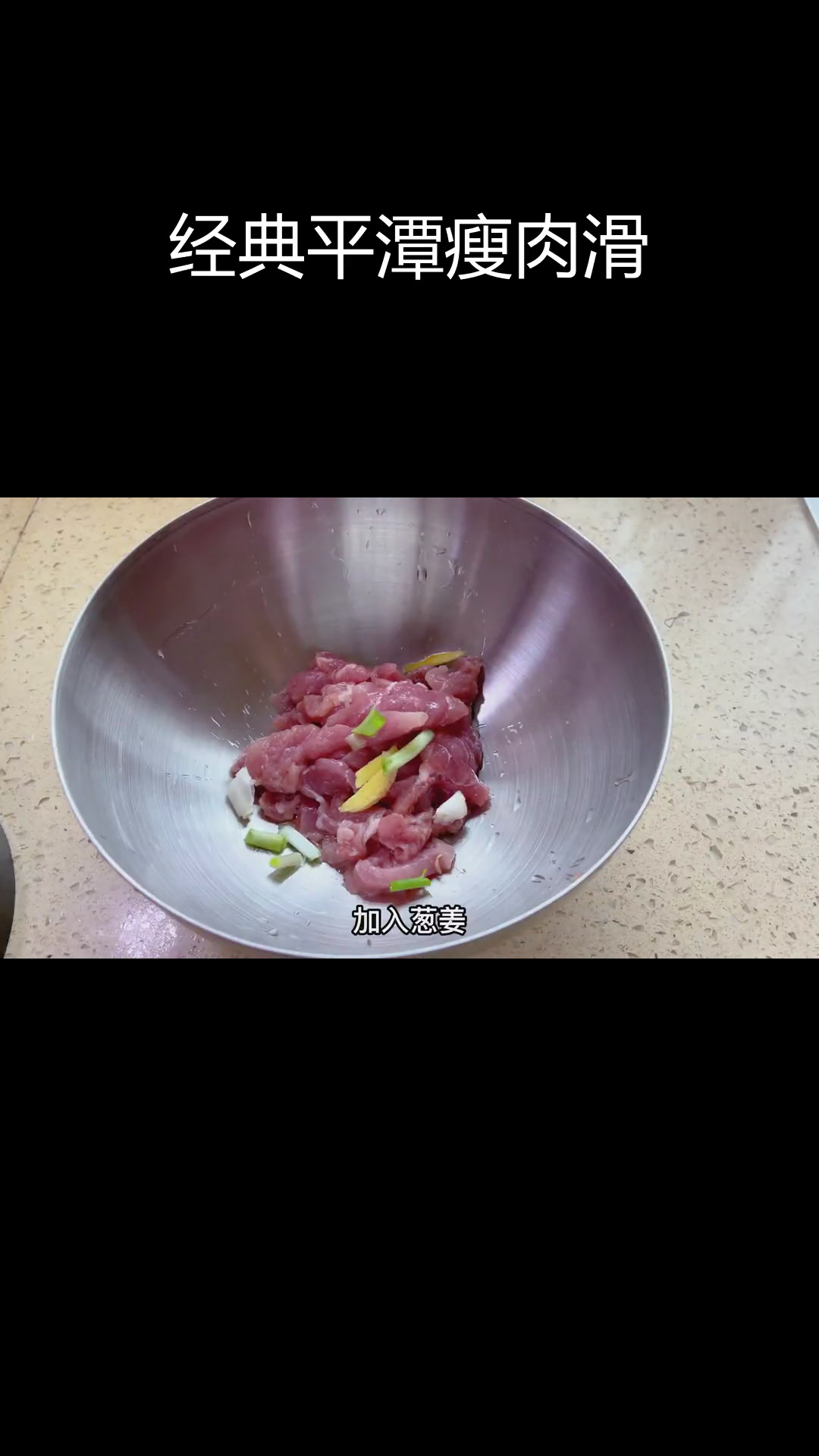 平潭紫菜瘦肉汤,白米饭的完美搭配