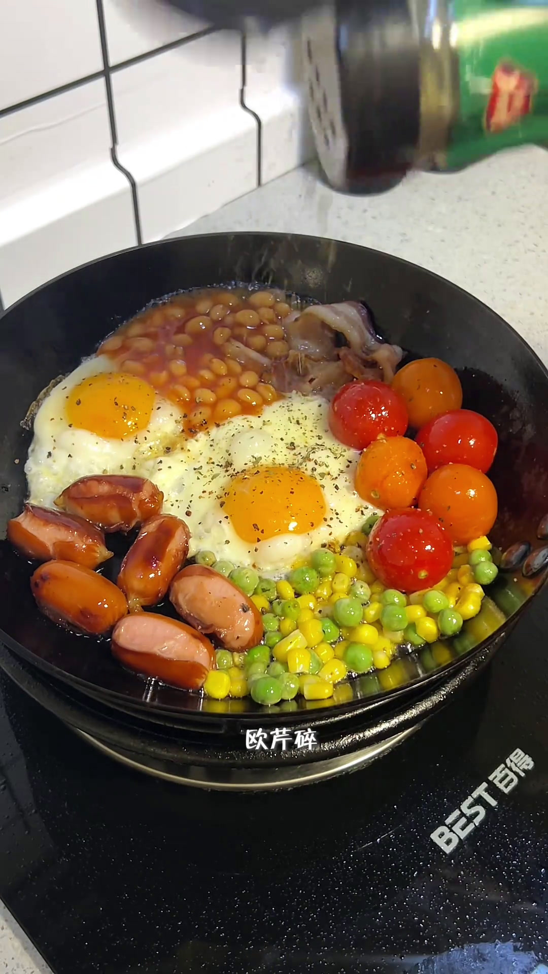 沉浸式做早餐|英式早餐盘自制草莓果酱草莓抹茶牛乳vlog日常一人食记早餐