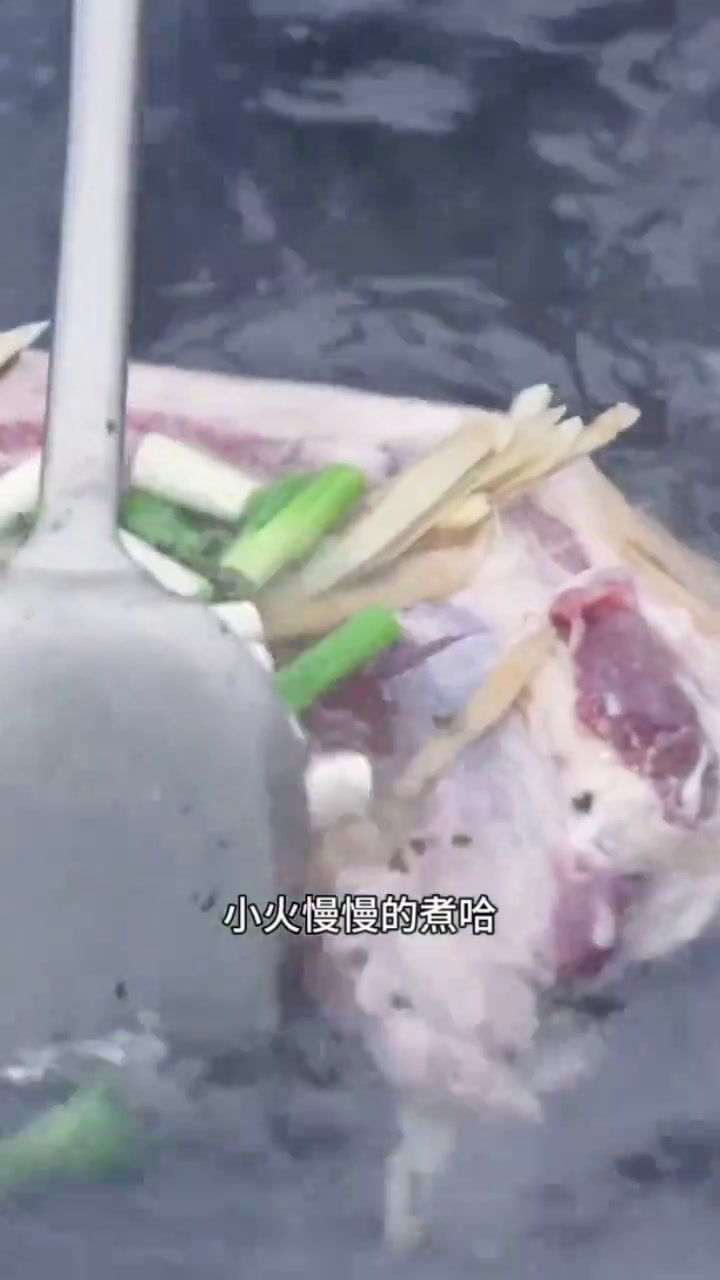 我的生活日记我在乡村做美食地方特色美食舌尖上的味道