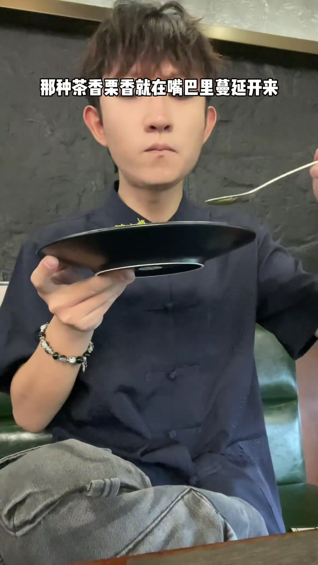 终于在长沙吃到栗子纱织蒙布朗了庭前客庭前客纱织蒙布朗蒙布朗长沙甜品长沙美食