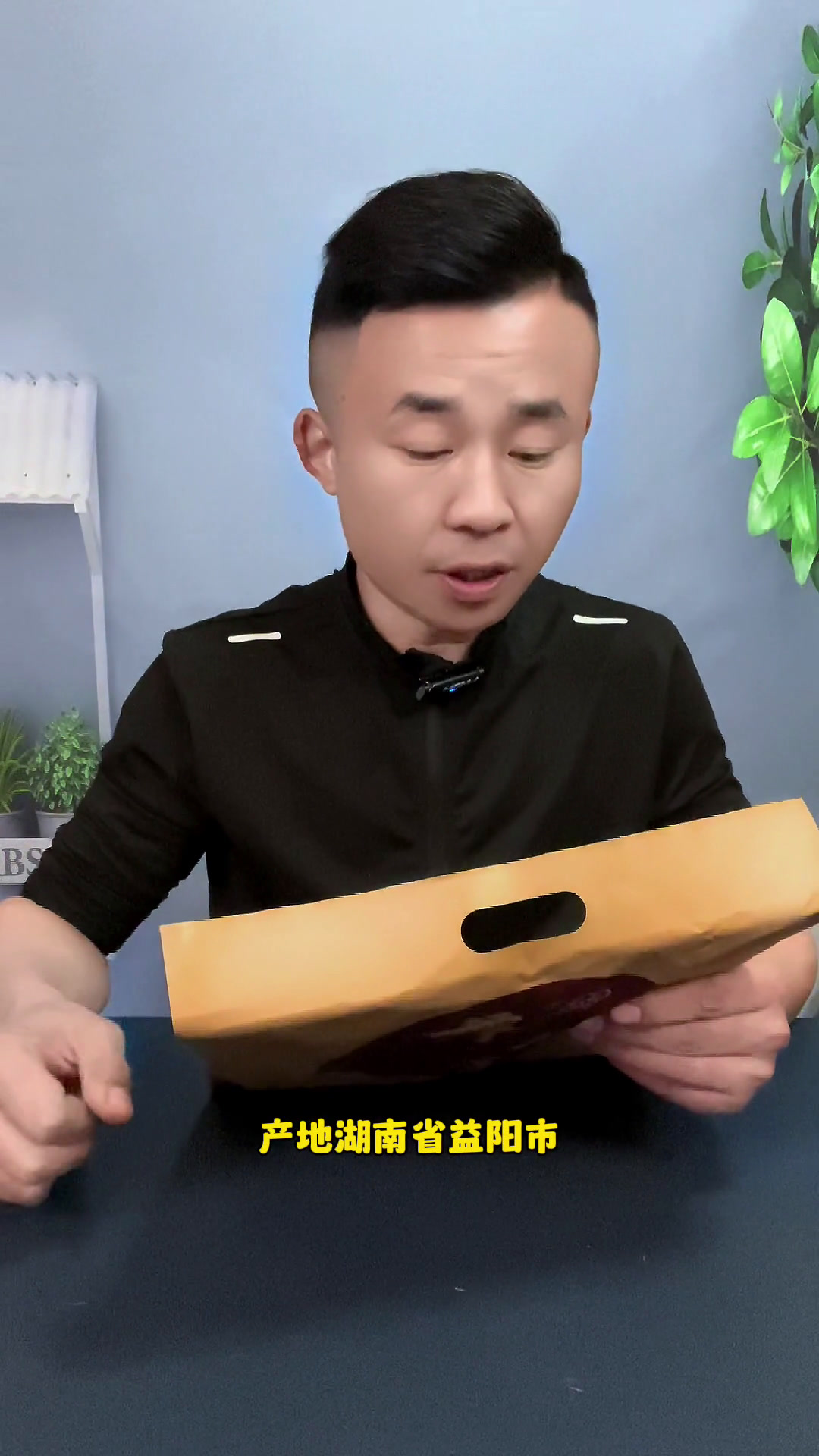 这个湖南板鸭真的好吃吗?今天咱们来测试一下酱板鸭测评避坑板鸭湖南酱板鸭