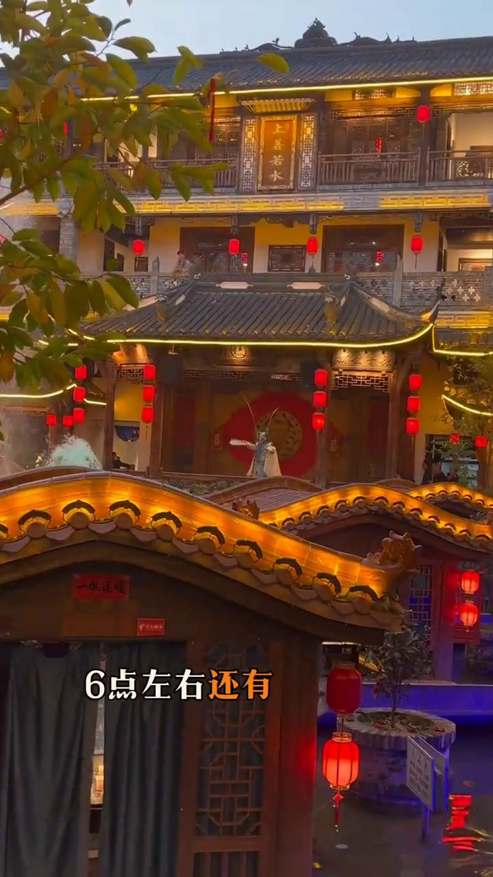 大院河吃好鱼行好运锦鲤当道鸿运来袭大院河仙鱼庄锦鲤当道鸿运来袭。吃鱼就来大院河巴士