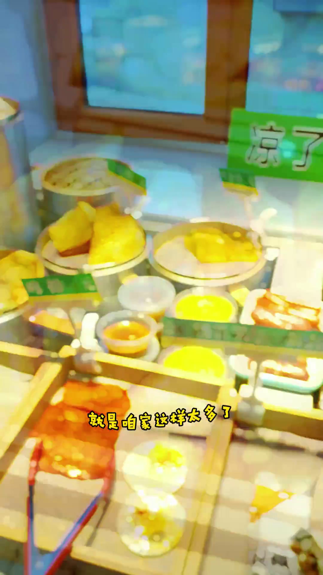 双鸭山美食套餐双鸭山性价比超高我身边的放心早餐