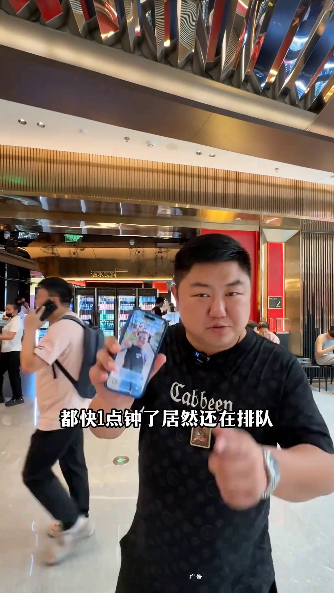 M8和牛自由!海鲜榴莲自由!新上的水牛乳雪冰也可以随便吃!武汉美食自助餐一绪寿喜烧七夕甜蜜