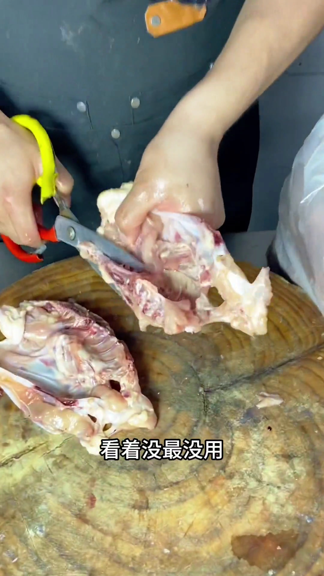 老王生炒鸡架五香版本,摆摊实测烧烤培训鸡架烧烤