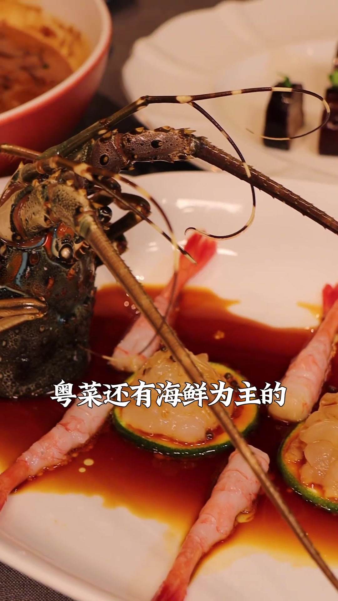 北郊宴会商务接待台州菜天花板,太有排面了同城美食美味盛宴这店环境太好了广告