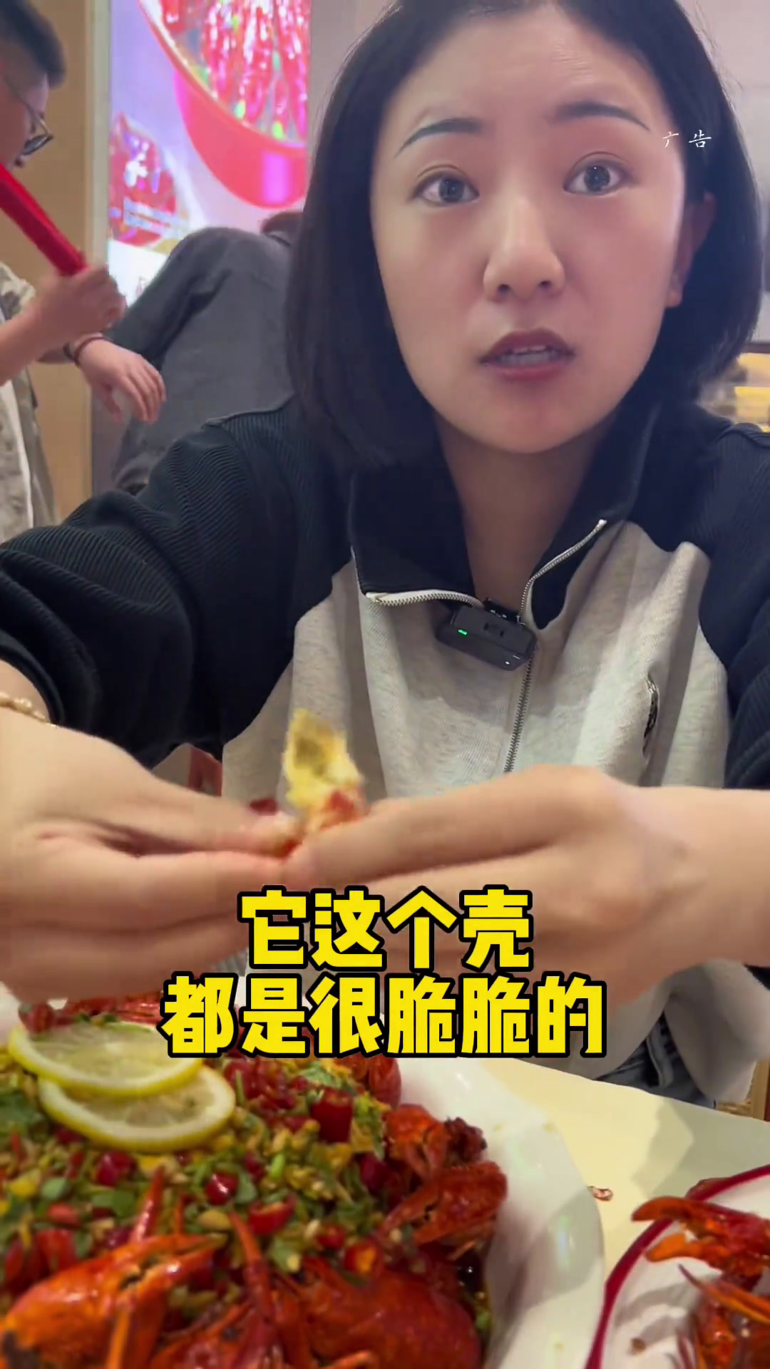 咋办我觉得洪泽的这家湖畔龙虾也很好吃!这下咱淮安的龙虾要更火了吧!淮安小龙虾美食官同城好店